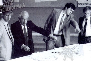 � 30-����� ��������������� �������