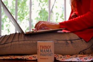 ���������� ��������� ��� ��� �������� � 10-� �����������