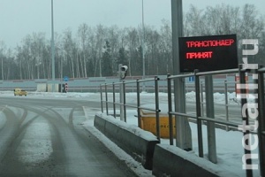 ������������� � �11 ����� ����� �������� ������ �� �����-����������