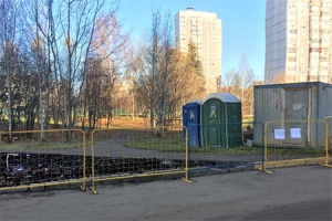 � 16-� ����������� ���������� ������������� �������� ����