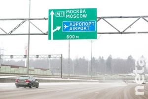 ������������� � ����� �������� ������ ���������� ��������� �� ����� �����������