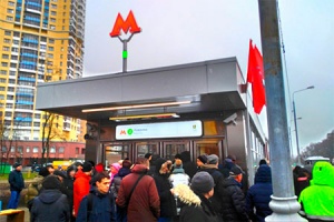 ��������� ������� ����� ��������