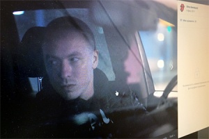 ������������� � ��������� ����� �������� ����������� ������ �� ����� ����������� �������� ����� ��� � ��������