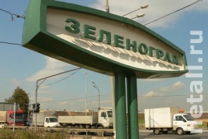 ��� ���������� �� ���� ������������