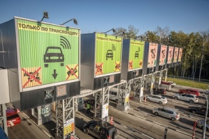 ����������� �11 ������ �������� �� ���� ������� ������� ������