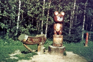 50 ��� ������� ��������� �����������