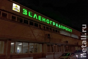 ������ ��� ��� ������������ �� ��������� � ����������� ������������ ������� �����������