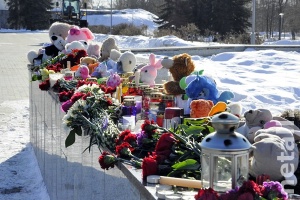 ��������� � ������ � ������� ������ � �������� ��������� � ����� ������ � � 15-� �����������