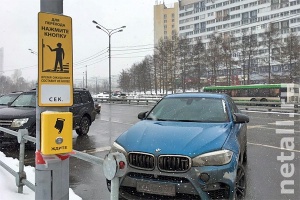 ��� �� ���� ���������� 30 ����� �������� ������ ��� ���������