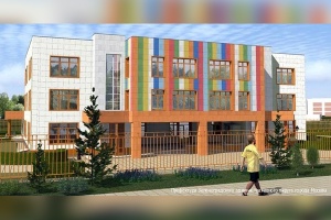 ������� ��� � 16-� ����������� � ����� � �������� � 20-� ����������� ������� � 2019 ����