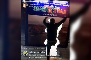 ������ �������� ���������� ��������� ����������� � ������ ����� � ����������