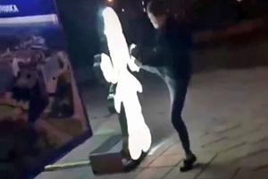 ������� ����� ������������� ��������� ��������� �������