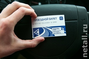 � 28 ������ ���������� ������ �� ����� �����������