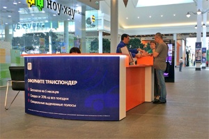 ���� ������ ������������� ��� ����� ����������� ���������� ������ � ������������ �� ����� ������� ������