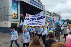 ����������� ������� ������� ��������� ���������� �� ���������������� ������