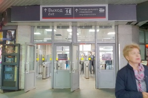 �� ������������� ������� ��������� ����� �� ���������� � ������� �������� ����������