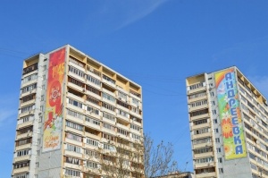 �������� ��������� ������������� �� ��������� �� ���������������� ������