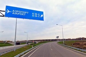 �������� ����� � ����� ����������� � ������������-1�