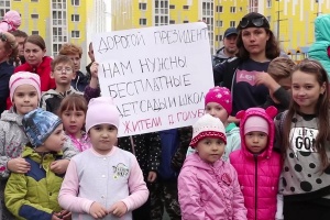 ������ �������� � ������