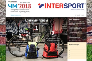 ���������� �������� ������� ��������� �� ����� �̖2018