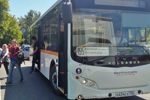 ���������� �������� �������� ����� ��������� �������� �� �������� �����������������