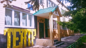 � 25-����� ���� ����������