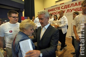 ������� �������� �������� ������������� ��������� � 15-� �����������