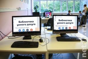 ���������� ������ ������