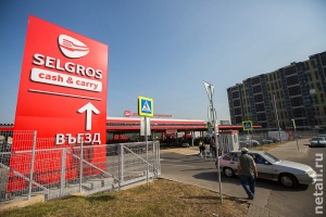 ���������: ��� ����� ����� � ����� ������������