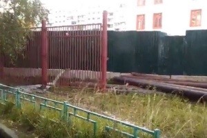 ���� �� ������� �� ����