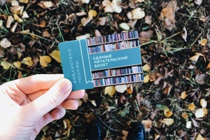 �������������� ���������� ������ �������� ������ ������������ �����