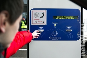 ����� ������� ���������� ������ �� �11 ����� � �������������