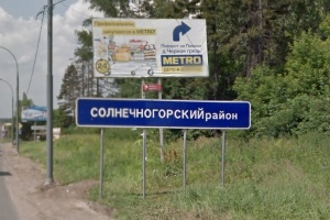 ��� ��� ��������� ���������� �������������� ���������������� ������ � ��������� �����