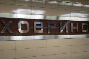 ������� ����� �������� ����� �� ����� �������� 15 � 16 �������