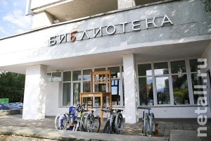 ������������ ����������� ��������� ������� �� 25�45%