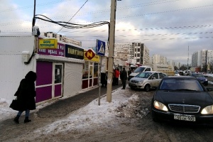 ����� ��������� ����������� ���� ������� �� ������ � �������