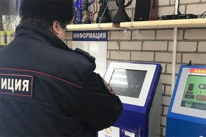 �� ������� ������ ������� ������� � ������� ��������