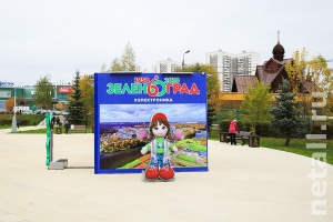 �������� ���������� ������� �� ����� ������� 60-����� �����������