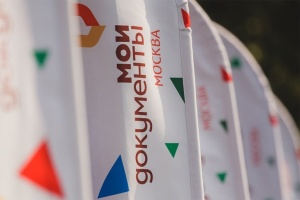 � ��� ��������� ��������������� �� �������� ���������� ����� �� ����� �� ����������