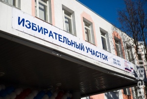 � ����������� � ���������, �������, ������� � ���������� ����� �������� ���������