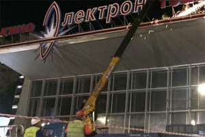 � ����� ���������� ����� ������� �������