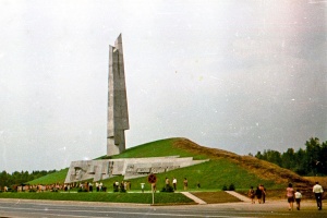 ������� � 45 ���!