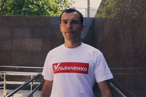 ���������� ������ ������ �� ������