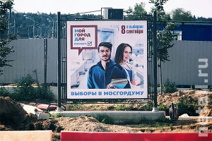 ��� ���� ��� �� ������� � ���������� � �����������