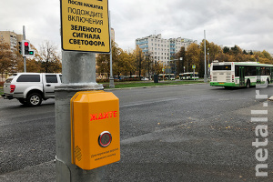 ��� ��������� �� ����������� ��������� ������� � ���������� �����