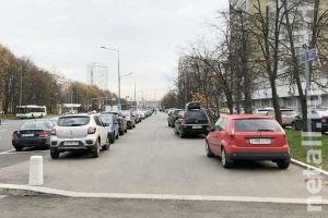 ������� �������� �������� �� �������� ����� ������������ ��������� �������� �� 2020 ���