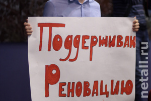 ������ ������� ��������� 19-�� ����������� ���� �� ������� �� ������� ��� ����������