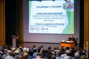 ��� ������� �� ���������� ������ �������. ��� �������������