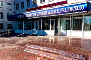 � �������� � ������� ���������� ��������� ���������