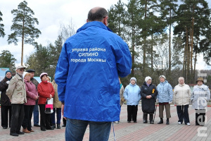 ������� ���� ����� � �������� ��������